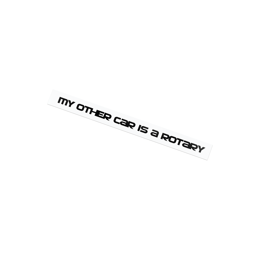 My Other Car Vinyl