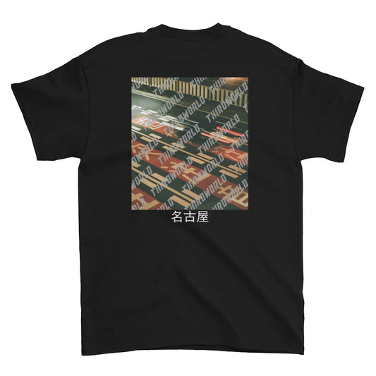 Thirdworld Nagoya Black Tee